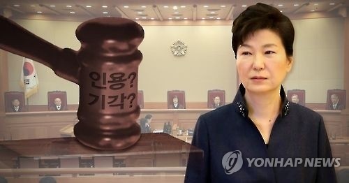 윤 대통령 대리인단, 내일 탄핵심판 선고기일 출석 않기로 결정