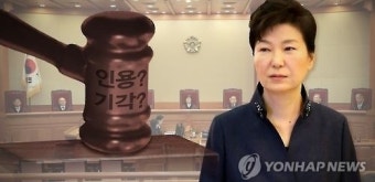박근혜 대통령 탄핵 심판 '운명의 날'… 침묵 속 헌재 선고 주시