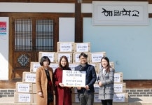 ㈜참이맛, 다문화교육 지원으로 해밀학교 방문