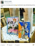 [프랜차이즈 풍향계] 만화카페 업계 스타벅스로 불리는 카툰공감의 고성장 비결