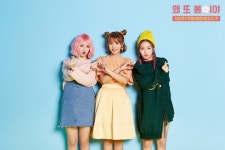 차오루X키썸X여자친구 예린, 솔로용 봄캐럴 ‘왜 또 봄이야’ 공개