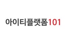 아이티플랫폼101, 주부 체험단 카페 ‘맘수다’와 업무협약 체결