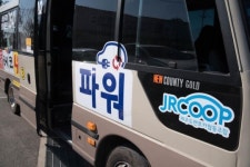 제주도 렌트카 파워렌트카, 거동 불편한 고객들에 1:1 공항픽업 서비스