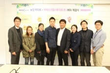 골프존 유원그룹-뉴딘미다트, 아이스크림 스튜디오와 MOU 