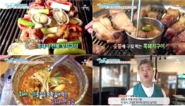 관광객을 사로잡은 이색 제주 전복 흑돼지 꼬치, 제주도 맛집 이도 광평도새기촌