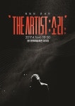 라이브 황제 정동하, 2017 전국투어 콘서트 The Artist : 소리 광주 진행