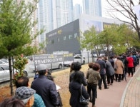 견본주택 오픈한 창원 메트로시티 석전 길게 이어진 대기줄