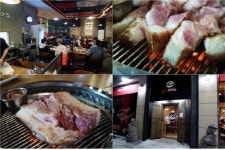 30년 고기 장인의 전통 제주 흑돼지 하남 미사강변도시 맛집 광평도새기촌
