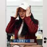 [포토]씨스타 소유 아미스 모자, 잘 어울리나요?