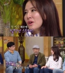 이일화, 미모 비결은 물? 일월산 물·수소수 마신다