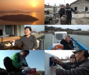 인간극장 신안군 초란도, 무인도였던 섬에 정착한 이 부부의 삶