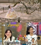 예정화 언행(言行)구설수, 동료스타 곤욕이어 자신까지…