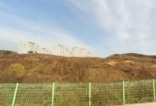 [단독] 용인시, 노인복지주택 부지에 대기업 유치