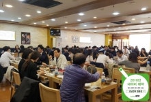 명동 맛집 강남면옥, 2016 네이버 예약 어워드 한식부문 최다 예약 식당 선정