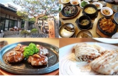 한정식과 떡갈비 요리를 즐길 수 있는 경주 맛집 월지향