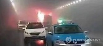 중국 내 한국국제학교 부설 유치원 차량 화재...12명 사망