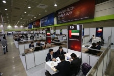 코트라, 전력기자재 전문 수출상담회 파워텍 코리아 2017 개최