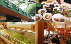 봄철 입맛 사로잡는 건강한 밥상, 김해 맛집 구산동 불휘쌈밥