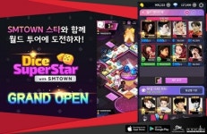 SM, 모바일 게임 ‘다이스슈퍼스타 with SMTOWN’ 국내 출시…SM 스타 총출동