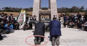 문재인 구두 ‘아지오(AGIO)’ 2013년 폐업…“문템 호황 못 누려보고…”