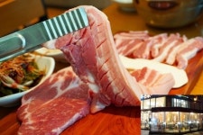 부산 고기 맛집 백종원의 3대천왕 베스트 해운대 센텀 제주돈가에서 진짜 A+제주고기의 육즙을 맛보다