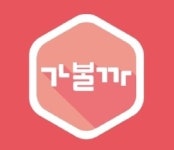 [2017 부동산 엑스포] 에이치아이소프트, 가볼까 서비스 소개