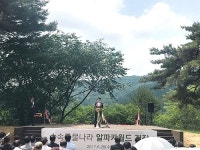 알파카월드 개장식 개최‥온 가족이 누리는 자연체험, 힐링명소 예약
