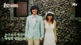이효리 “웨딩드레스 태국에서 10만원 주고 산 것”...결혼 앨범 공개