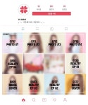 윤하X정준영X주니엘 소속사 C9엔터, 10인조 걸그룹 론칭 확정…9월 가요계 출사표