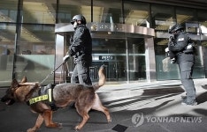 일산 롯데백화점에 ‘폭파하겠다’ 협박성 엽서…테러 가능성?