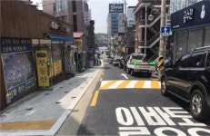 걷기 좋아진 천호대로69길…보도 생기고 일방통행으로