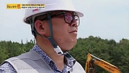 박종관 경원솔라텍 대표 태양광 발전산업 전문가로 방송 소개 