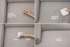 손쉽게 이물질이 닦이는 패브릭 소파, 바이헤이데이 에코클린 3차 프리오더 이벤트 연장