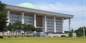 국회, 제헌절 기념 개헌 대토론회…국가원로 한자리에