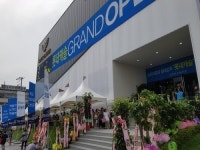 원주 롯데캐슬 골드파크 견본주택 오픈 첫날 5000명…20일 1순위 