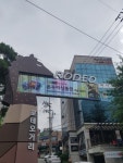 주차 때문에 망한 문정동 상권
