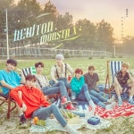 몬스타엑스, 신곡 뉴튼(NEWTON) 27일 공개…청량감 뿜뿜 썸머송