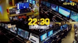 시즌아이PC방, pc방창업 실시간 매출 영상 공개…예비 창업주들 관심 증폭