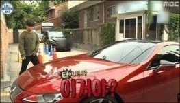 빅뱅 태양 차 렉서스 가격은?…지드래곤 람보르기니도 관심