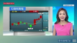 [특징주] SK텔레콤, 단말기 자급제 도입 가능성 고조
