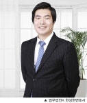 개인회생 선택 불가피하다면, 정확한 정보와 법률적 조력 필요해