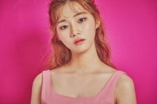 싱어송라이터 경다솜, 엔에스씨컴퍼니와 전속 계약…진원-조이파크와 한솥밥