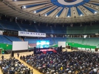 현대건설, 반포주공1단지 재건축 시공사 최종 선정