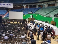 현대건설, 반포주공1단지 재건축 시공사 선정