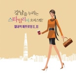 나홀로족을 위한 별내역'메트로망II,III 오피스텔'주목