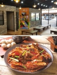 청라맛집 명태명가 오픈, 계산동에서 소문난 본점에 이은 가맹점