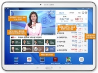 한국경제TV U머니탭, 판매대수 1300대 돌파…논스톱 서비스가 인기 비결