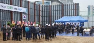 신한종합건설(주), 안양 센트럴 헤센 착공식 개최