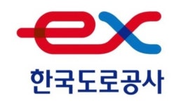 한국도로공사, 김천 장난감 도서관 개관