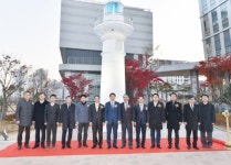 세종안전기술단주 | 선박안전기술공단, 세종에 시맨십 등대 준공